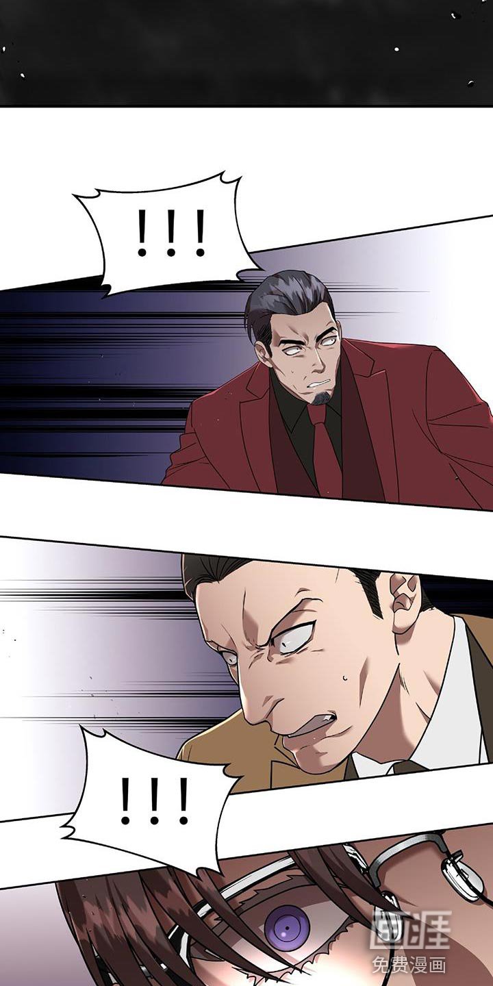 第24章：人质