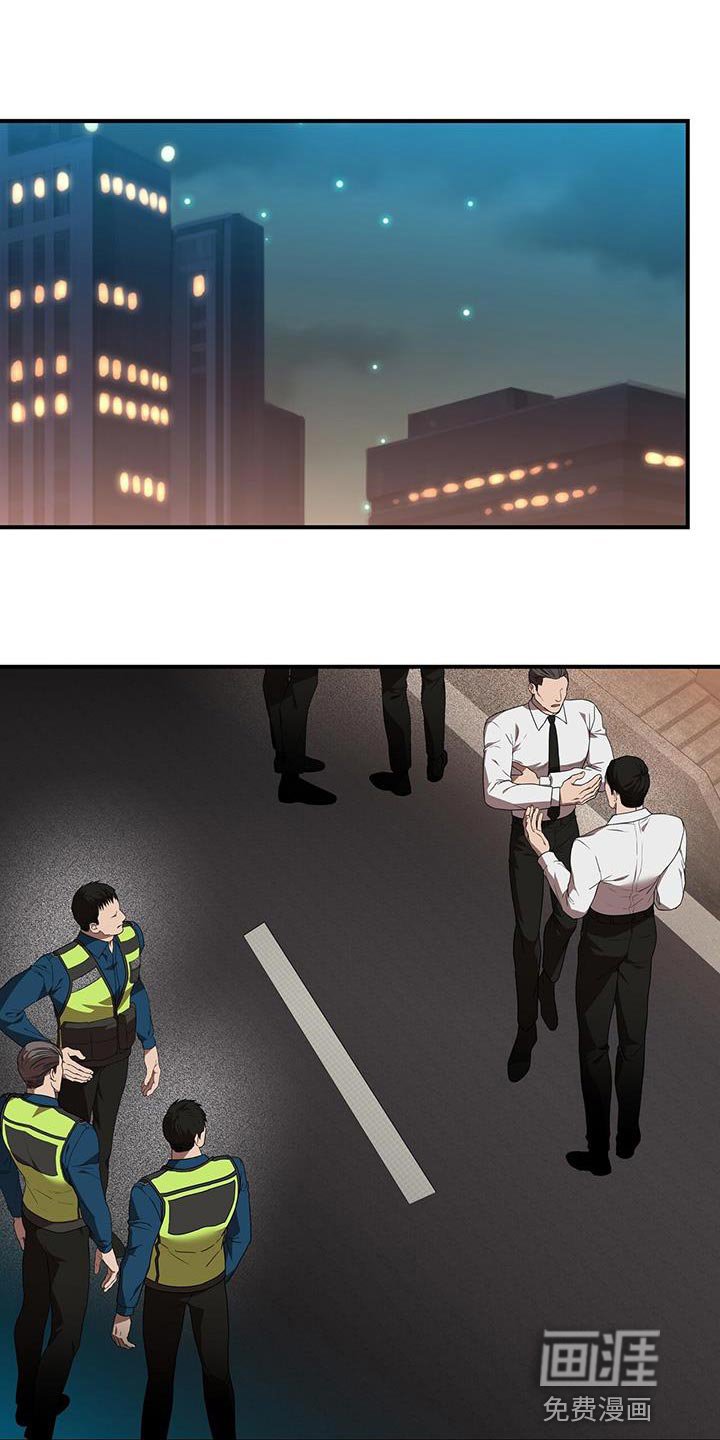 第26章：再加把劲