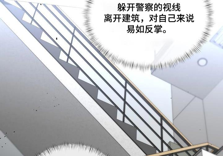 第26章：再加把劲
