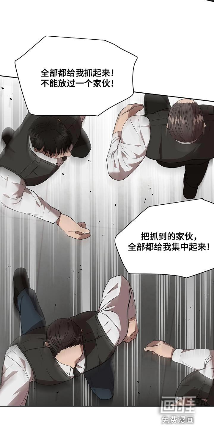 第26章：再加把劲