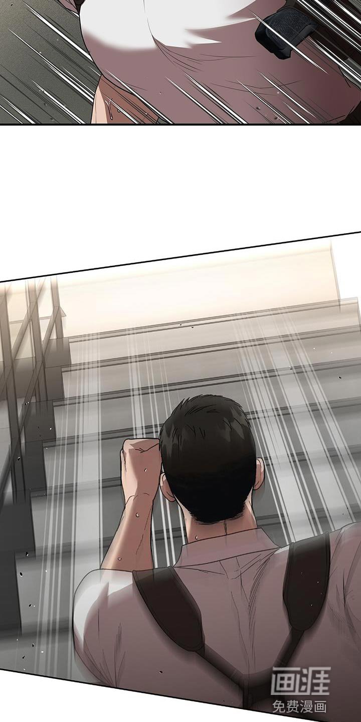 第26章：再加把劲