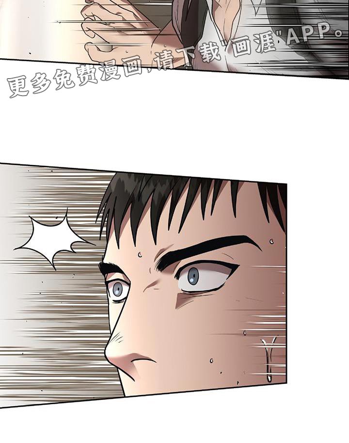 第26章：再加把劲