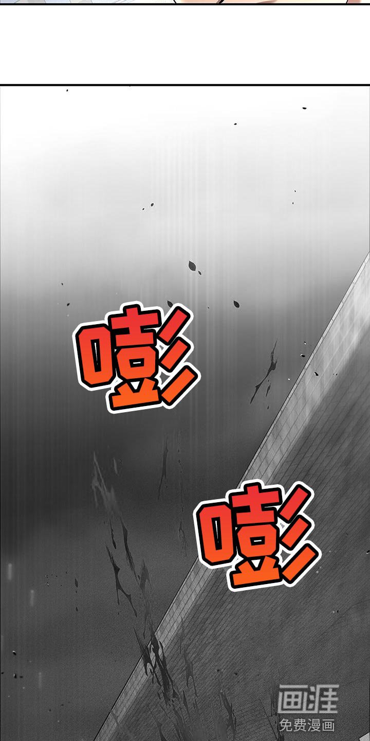 第27章：甚至都没回答