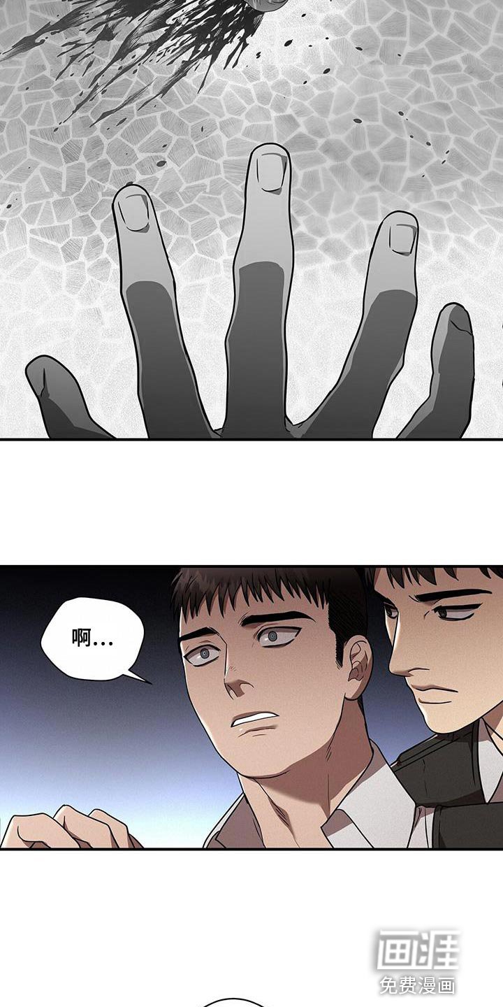 第27章：甚至都没回答
