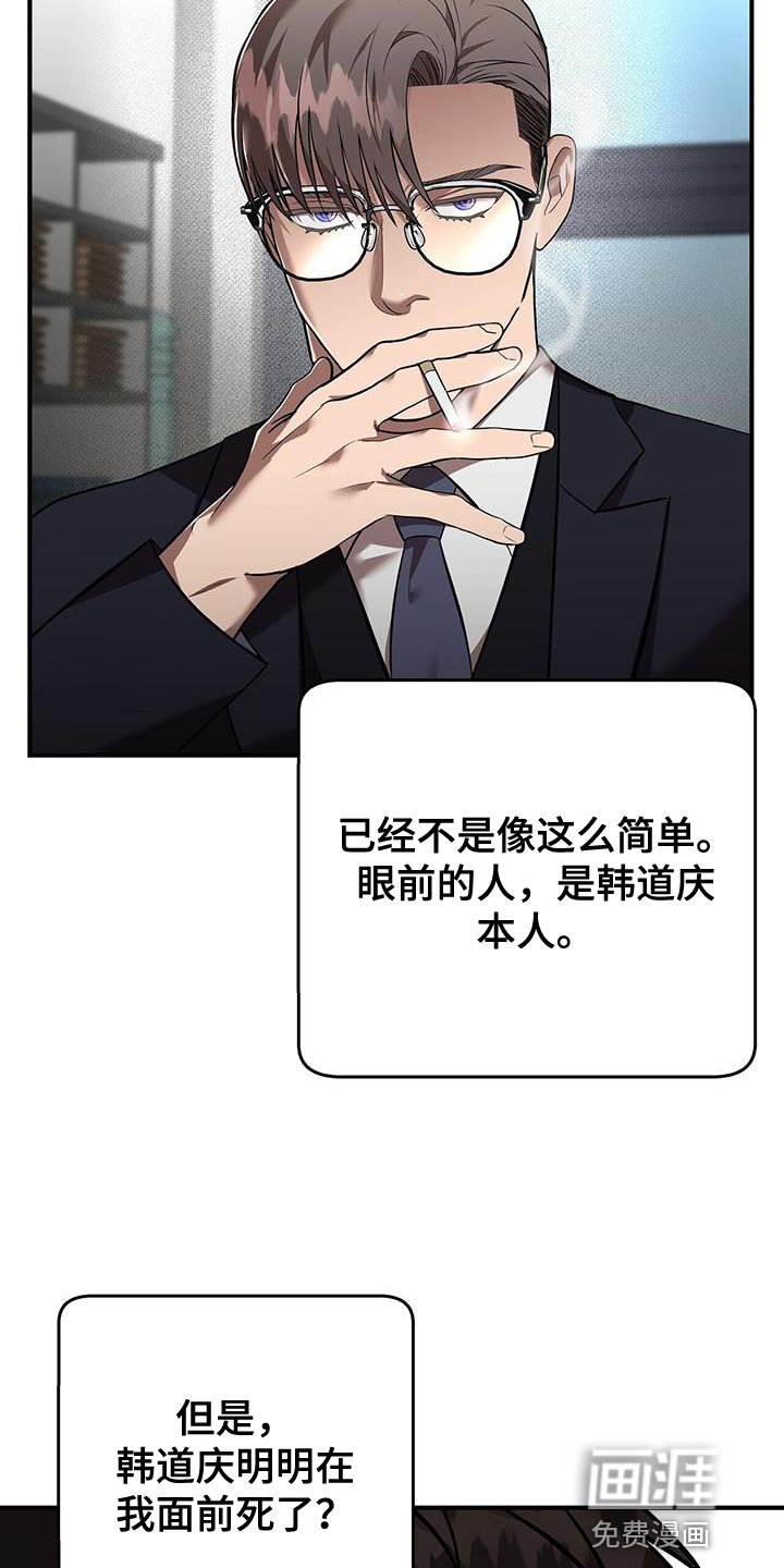 第30章：棋子