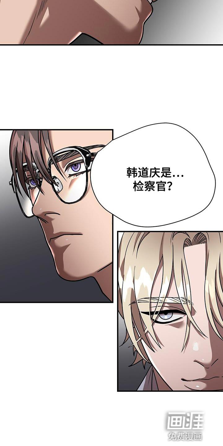 第30章：棋子