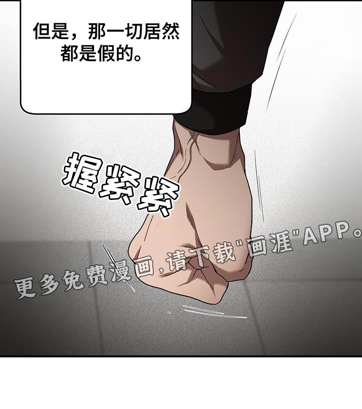 第30章：棋子