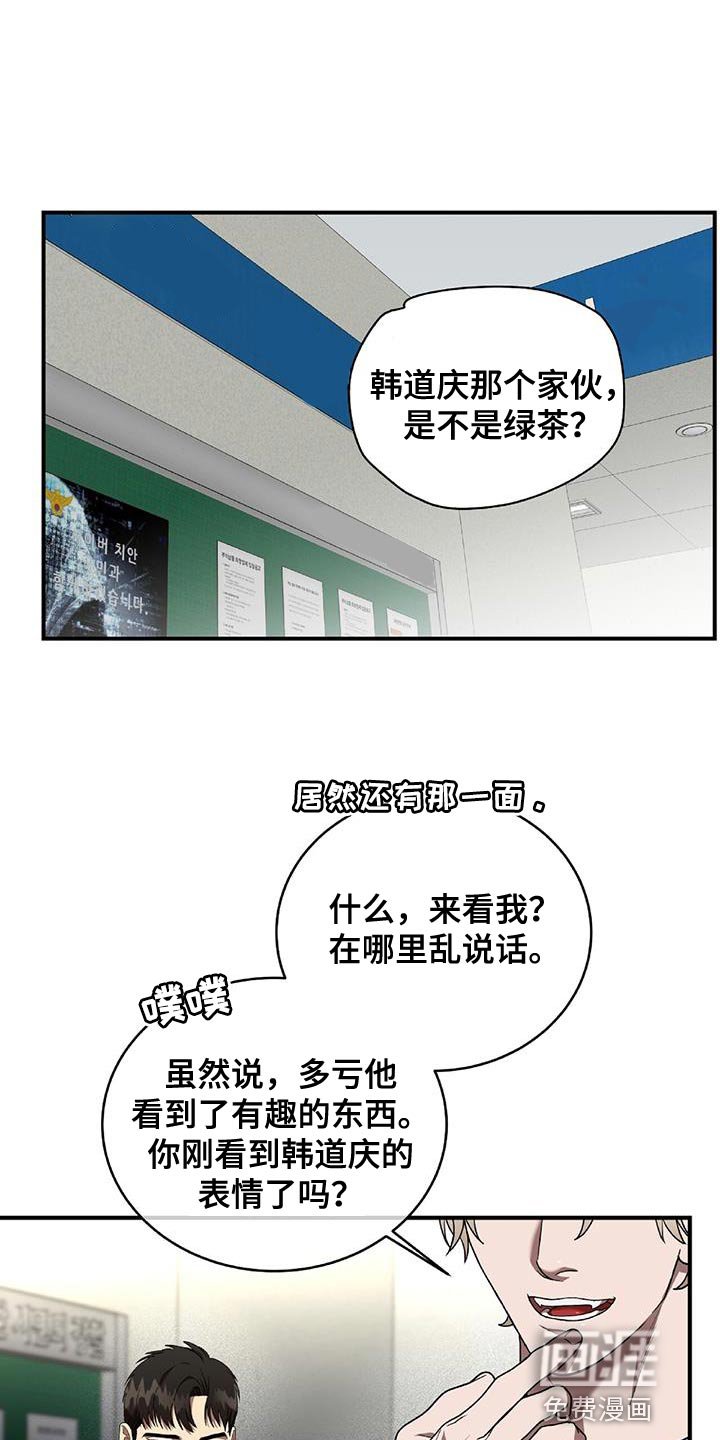 第32章：放手