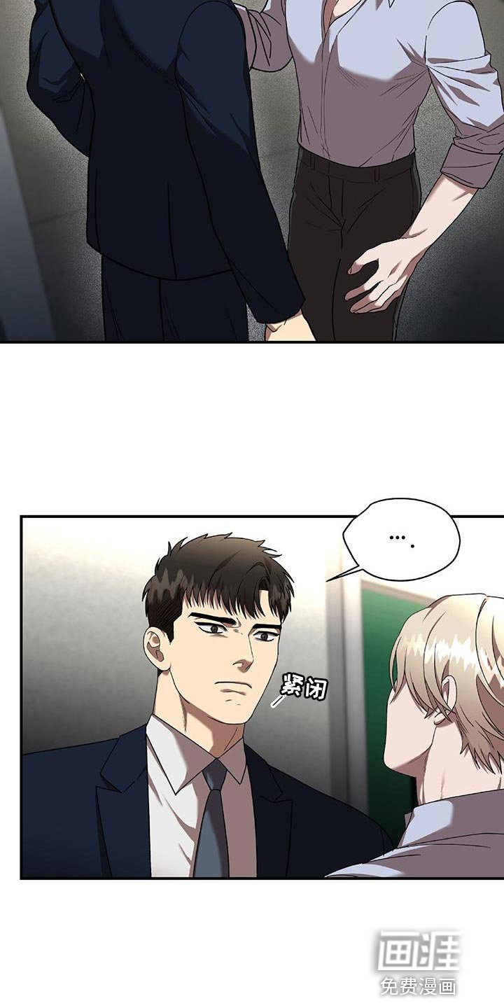 第32章：放手