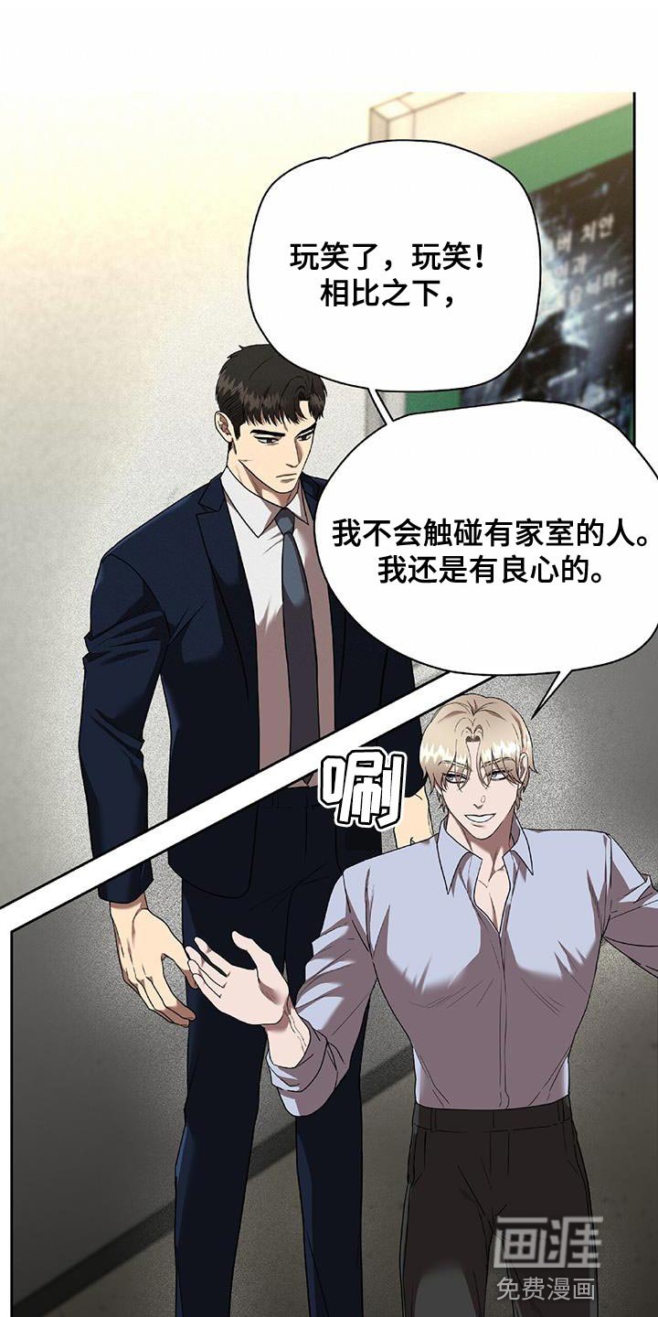 第32章：放手
