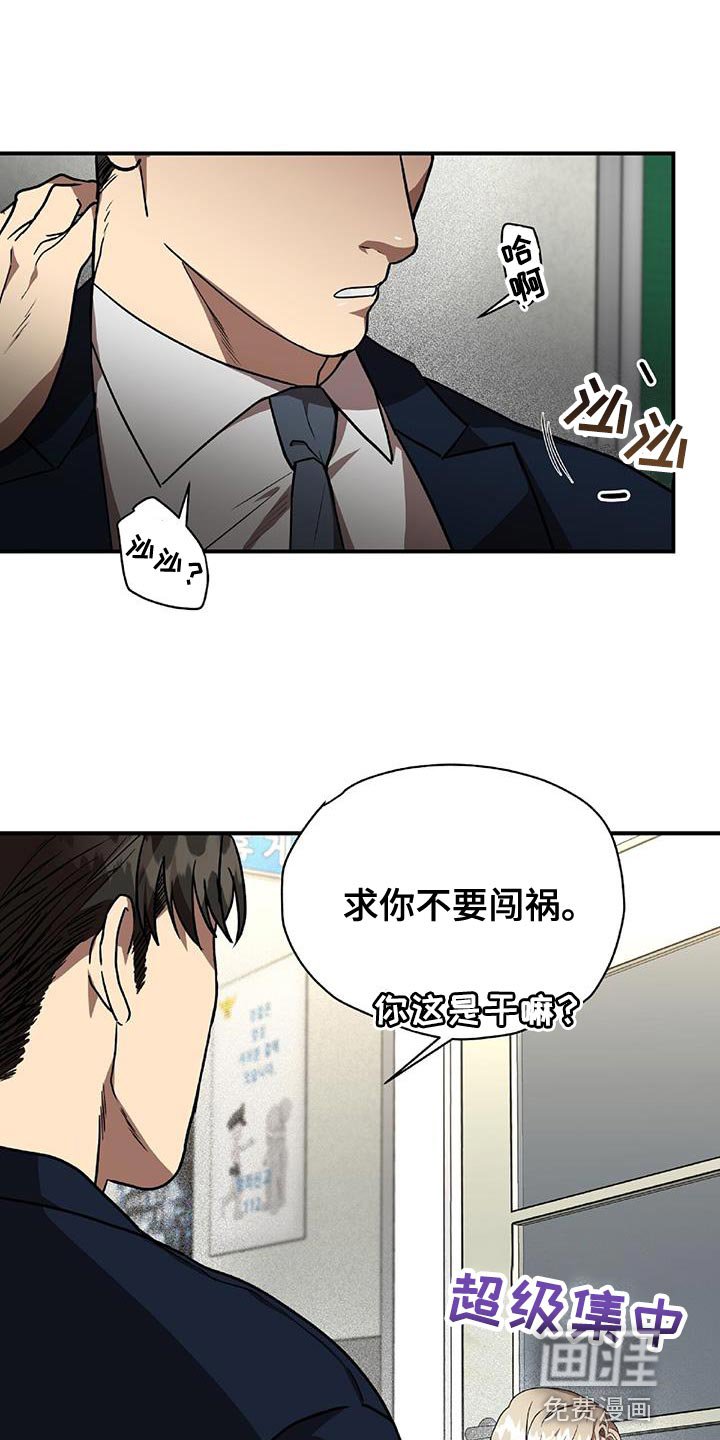 第32章：放手