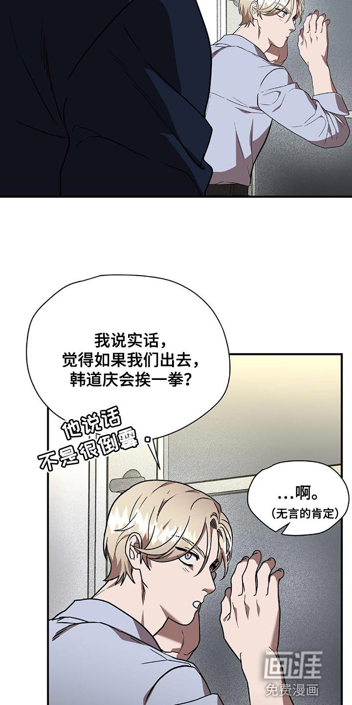 第32章：放手