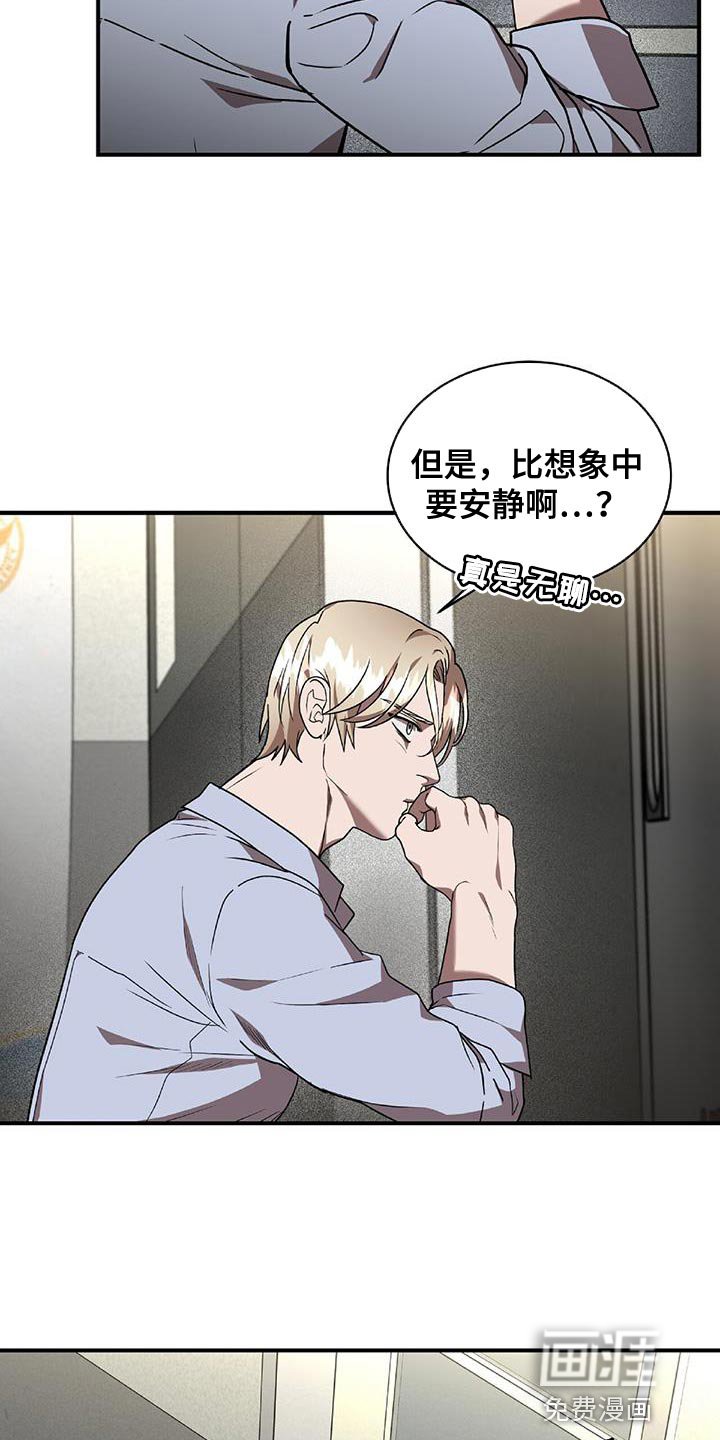 第32章：放手