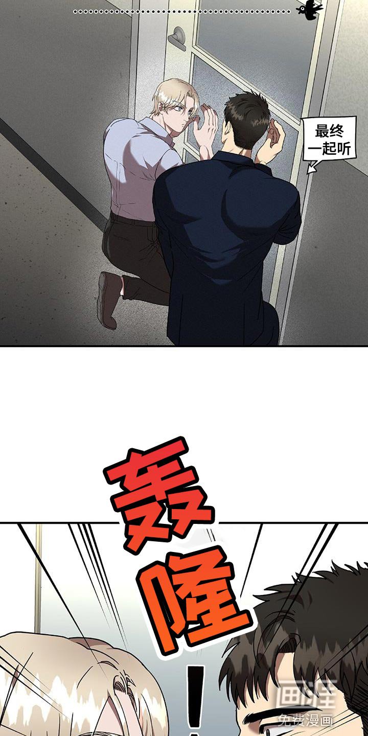 第32章：放手