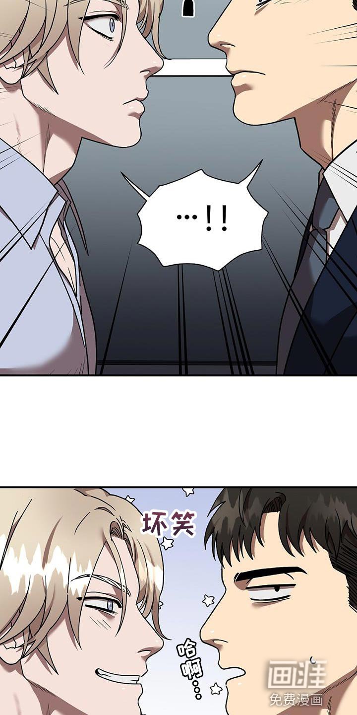 第32章：放手