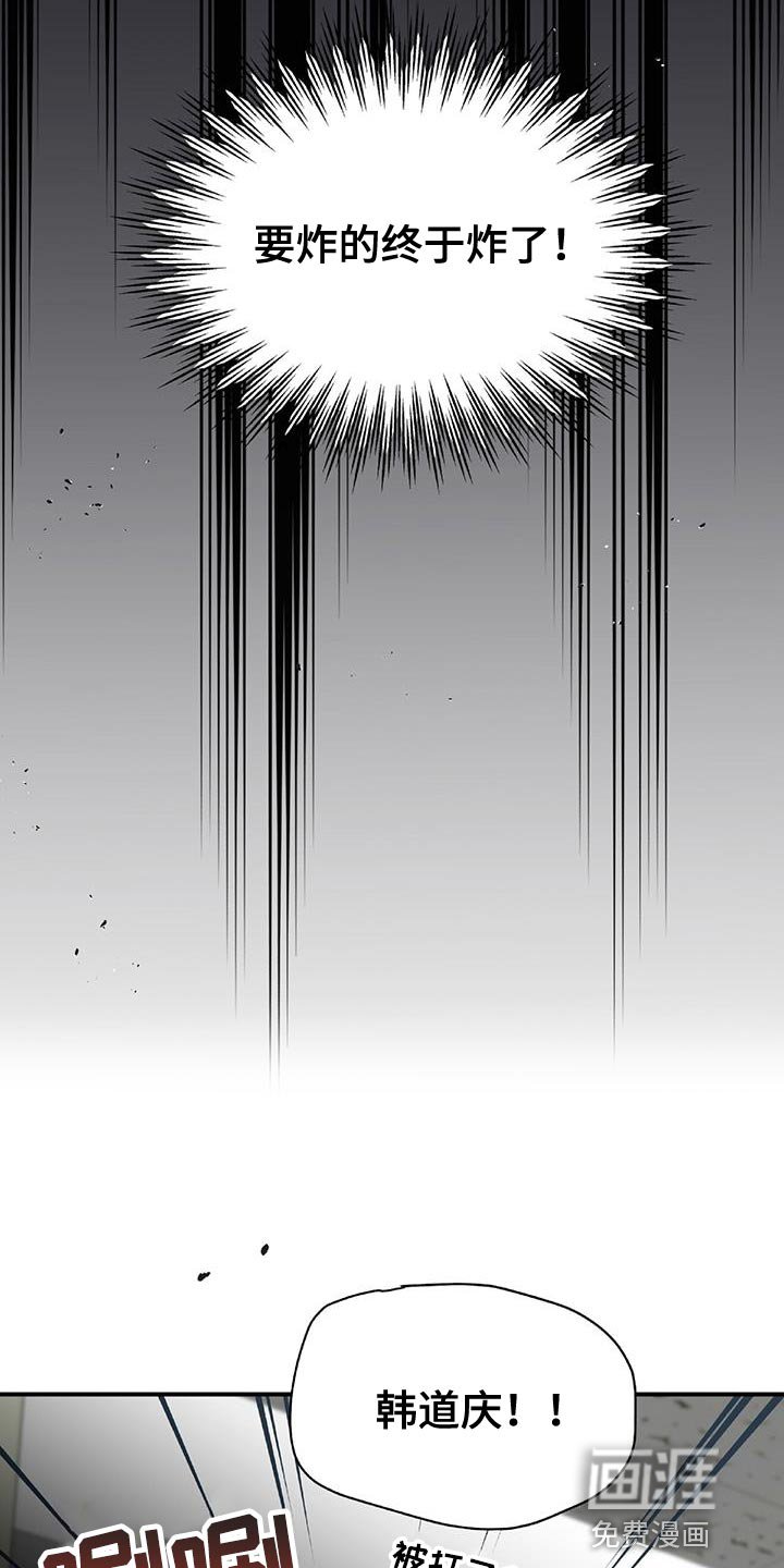 第32章：放手
