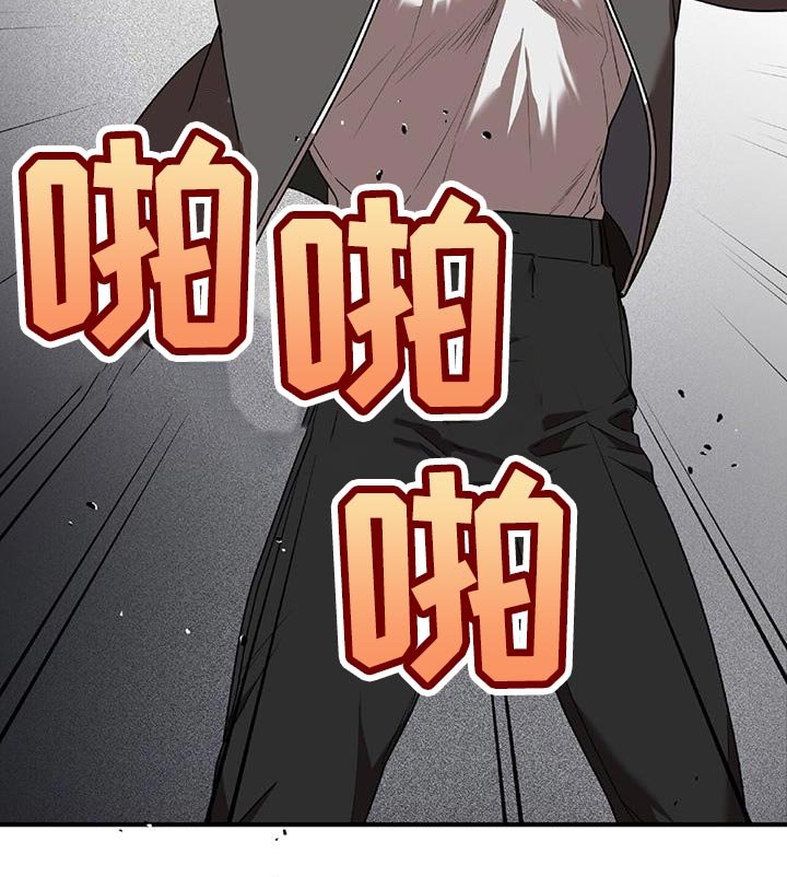 第32章：放手