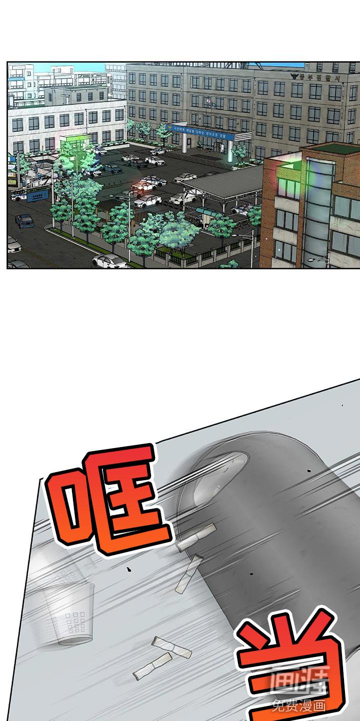 第34章：悲惨