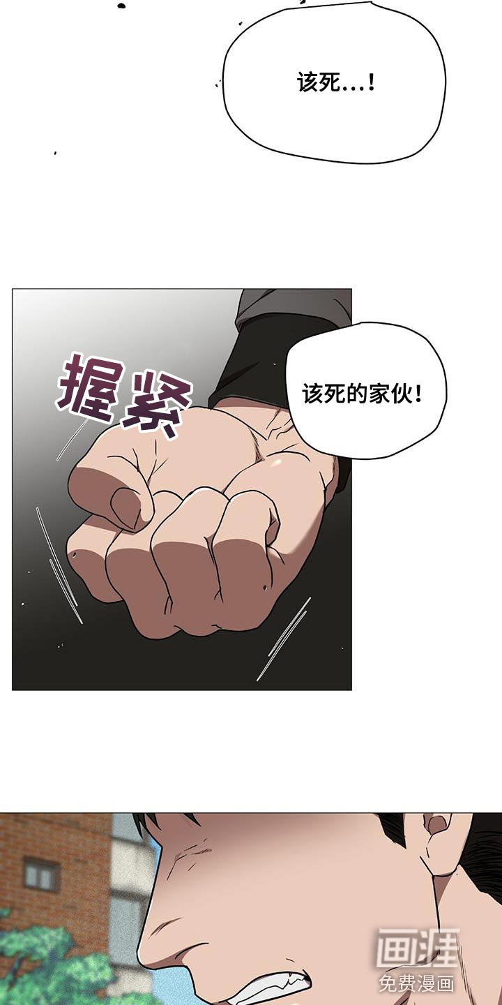 第34章：悲惨