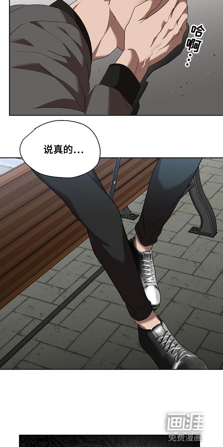 第34章：悲惨