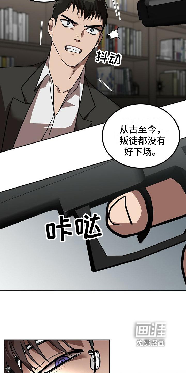 第4章：条件