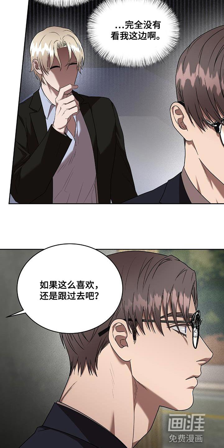 第41章：不要拖延时间