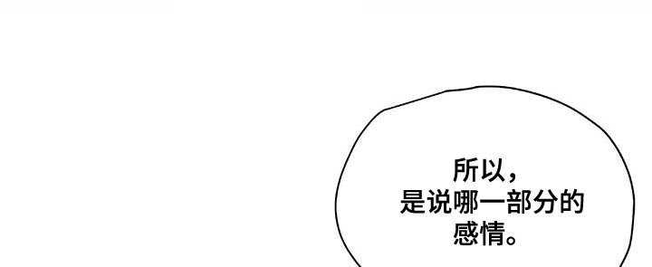 第41章：不要拖延时间