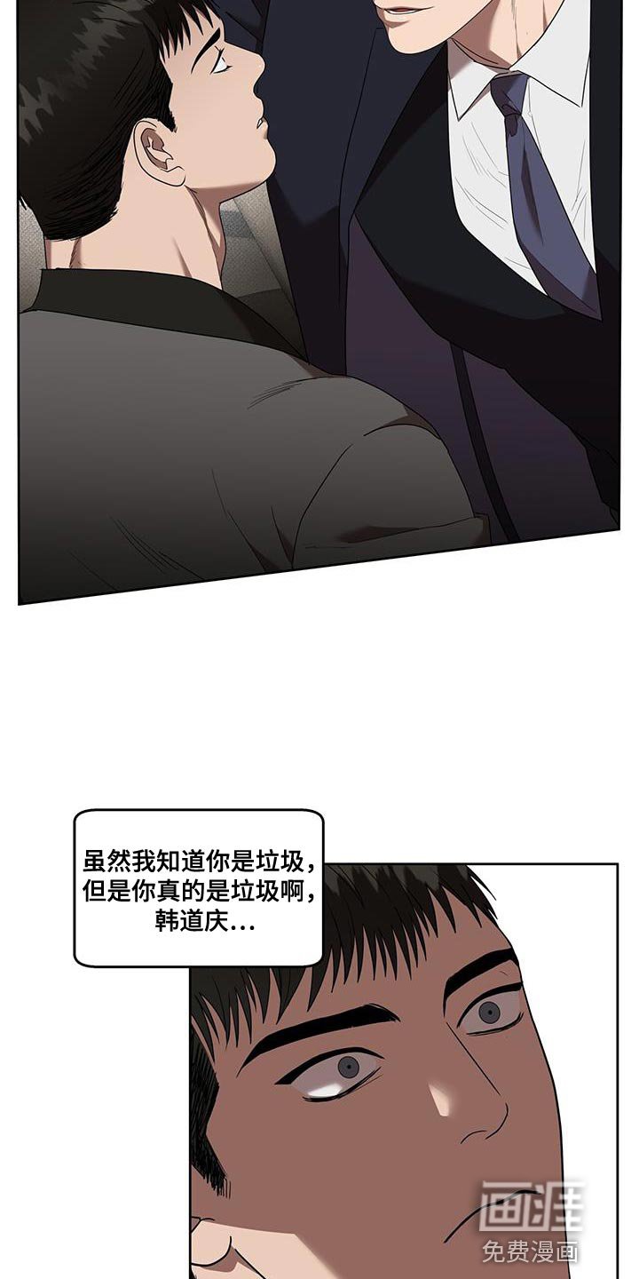 第45章：正式的沟通