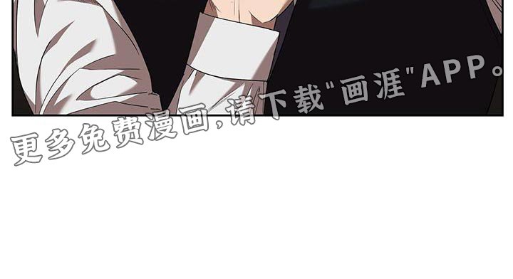 第46章：迷惑人