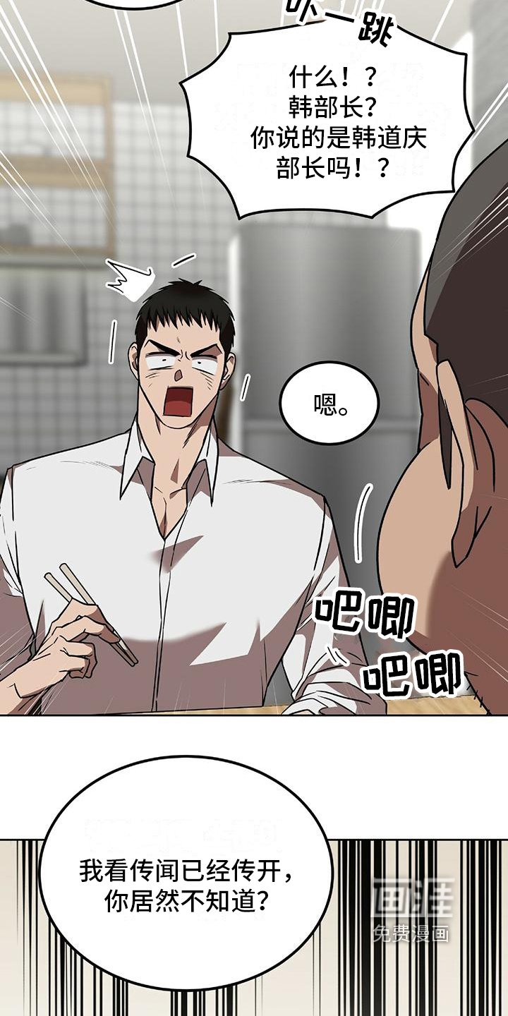 第5章：计划