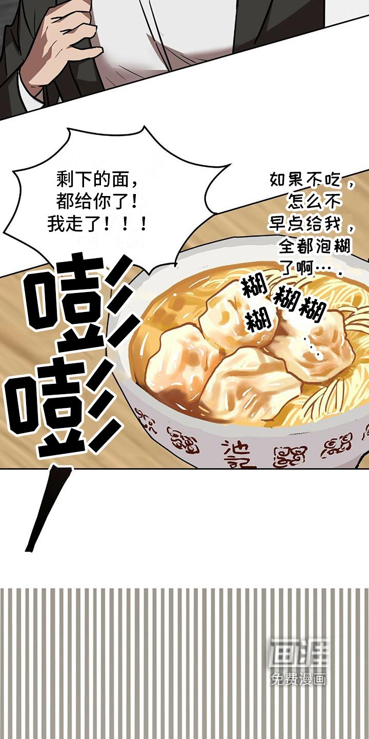 第5章：计划