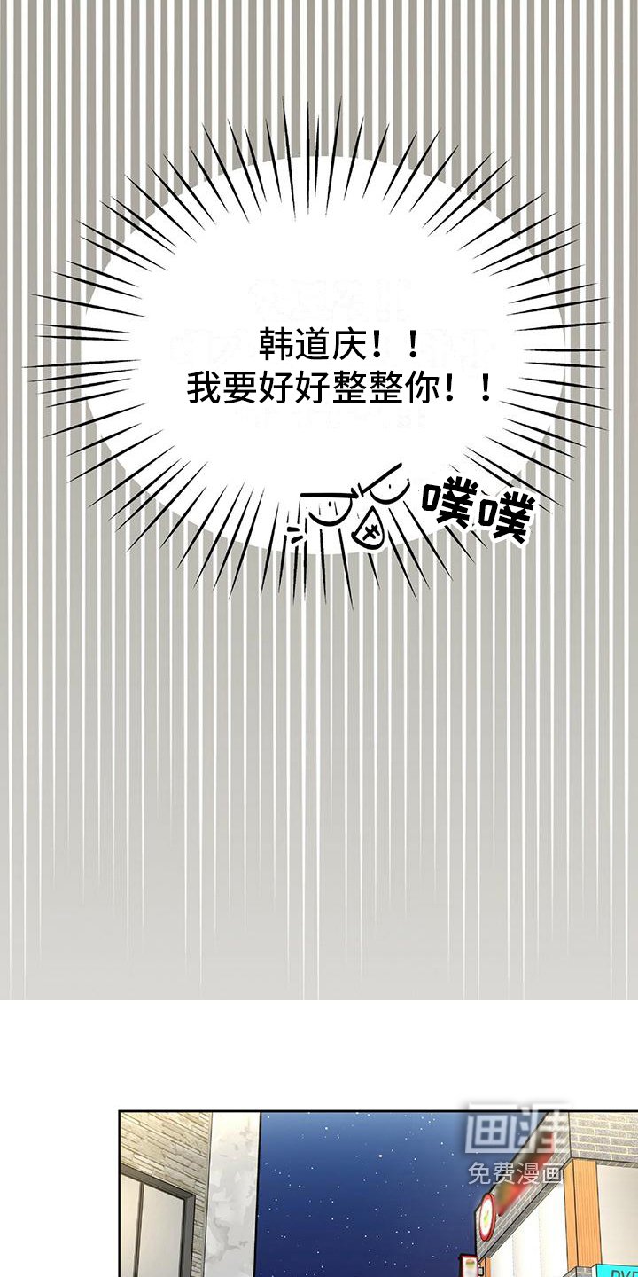 第5章：计划