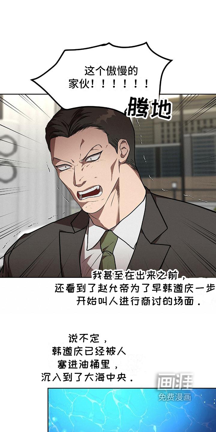 第5章：计划
