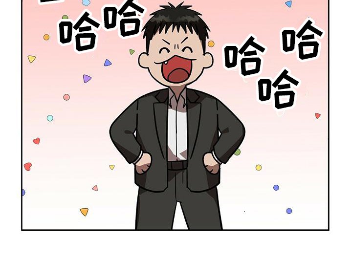 第5章：计划