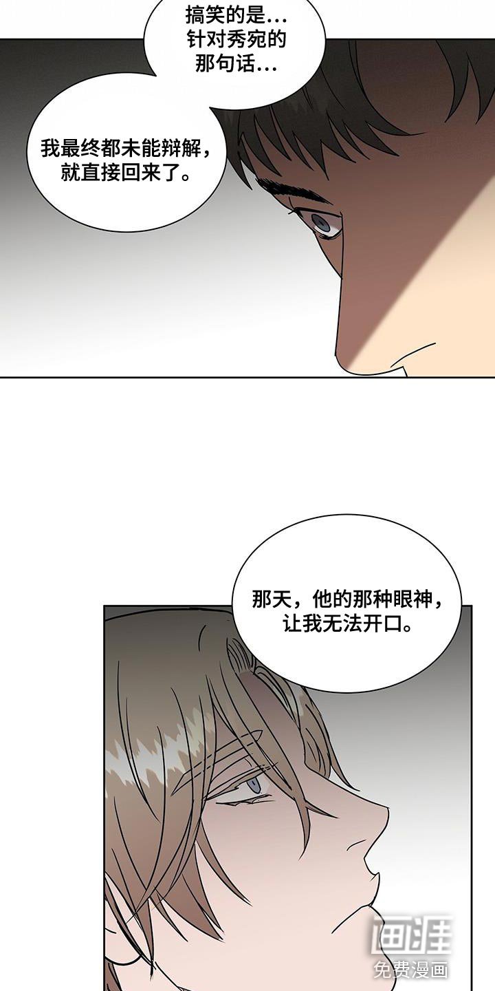 第53章：进一步了解