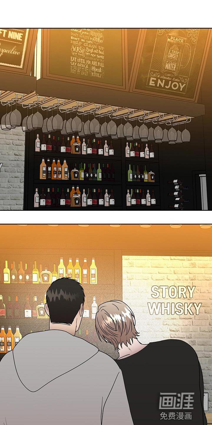 第53章：进一步了解