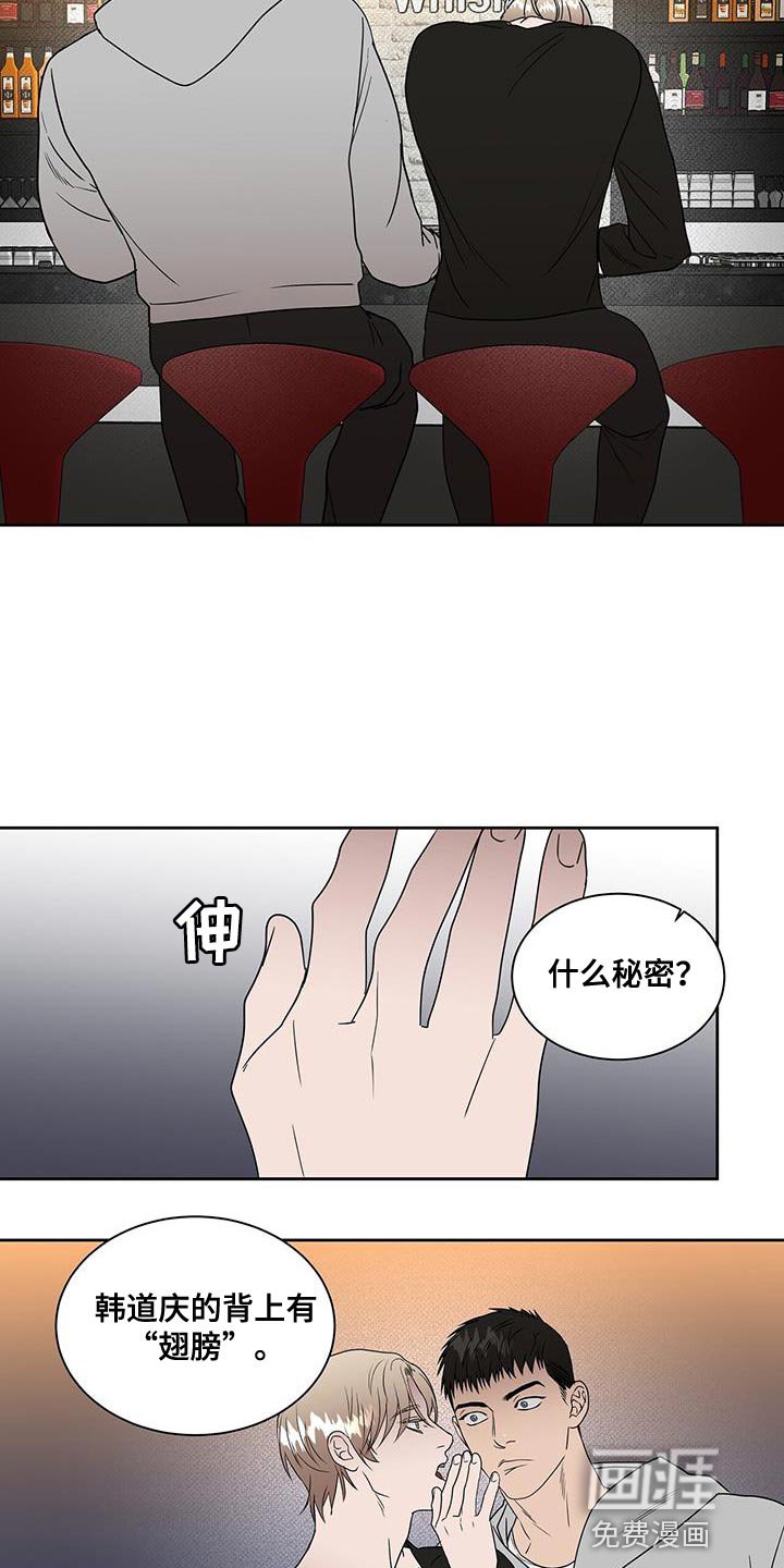 第53章：进一步了解