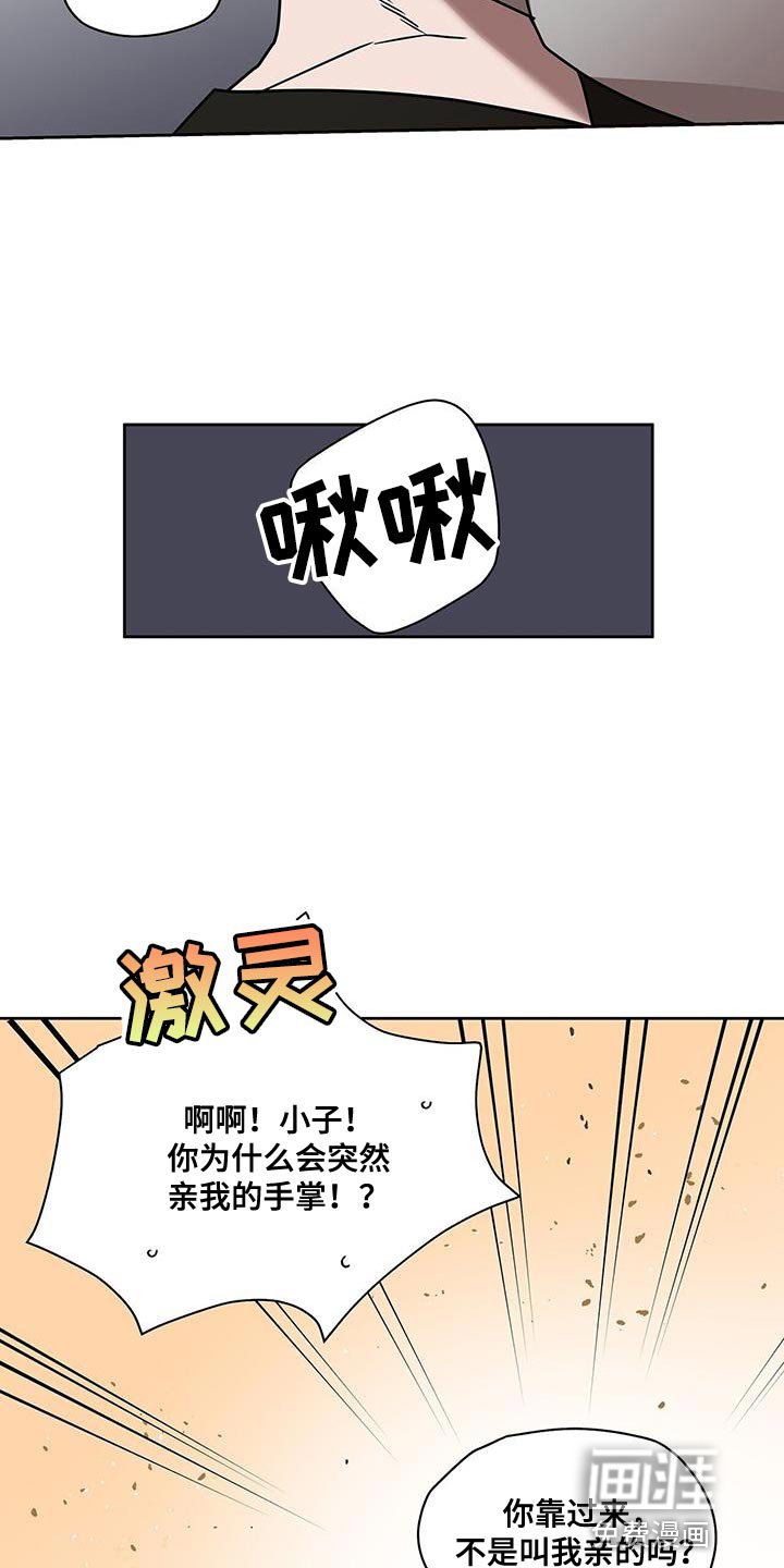 第55章：特别