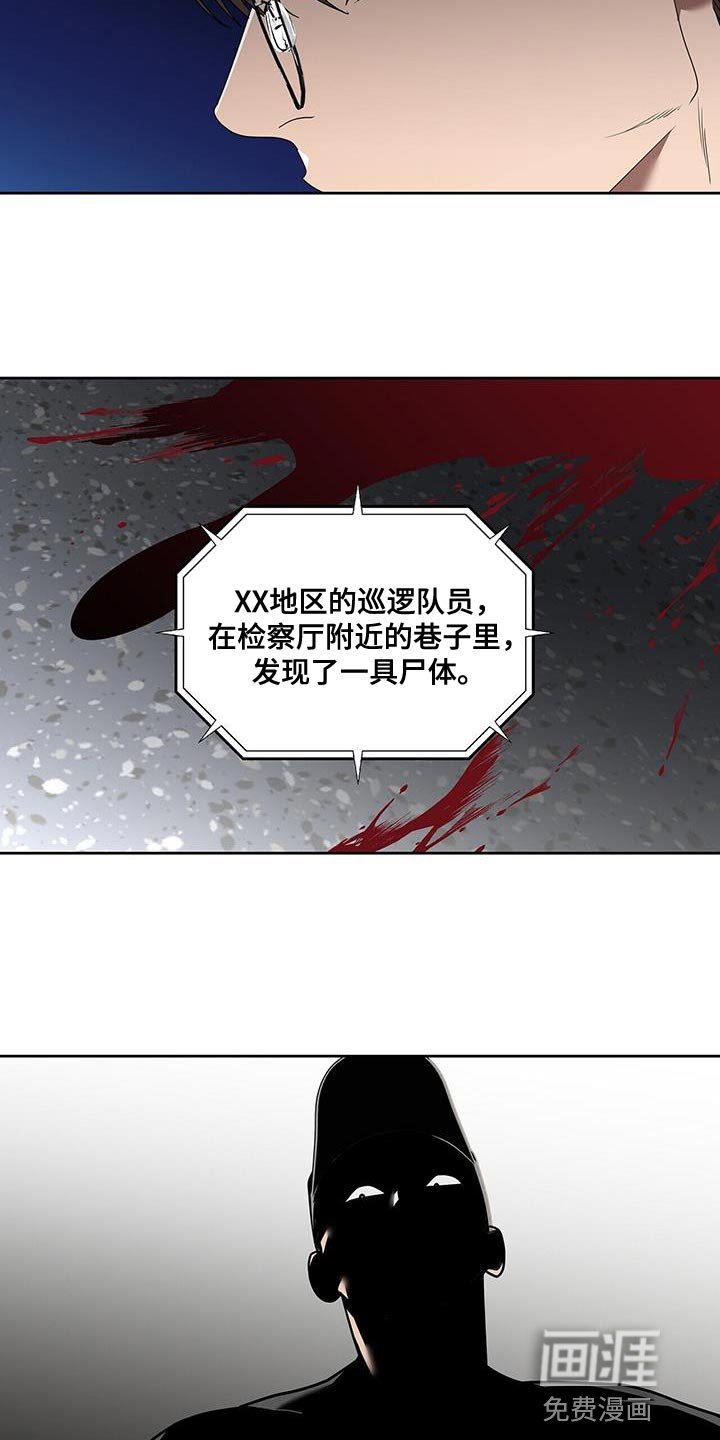 第55章：特别