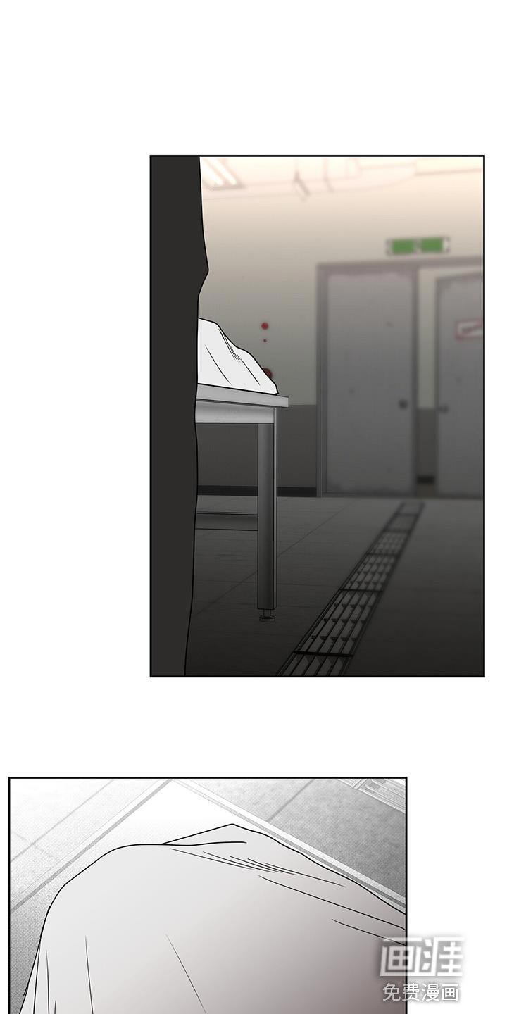 第57章：善良