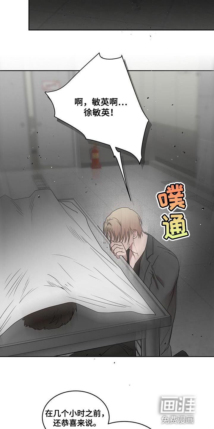 第57章：善良