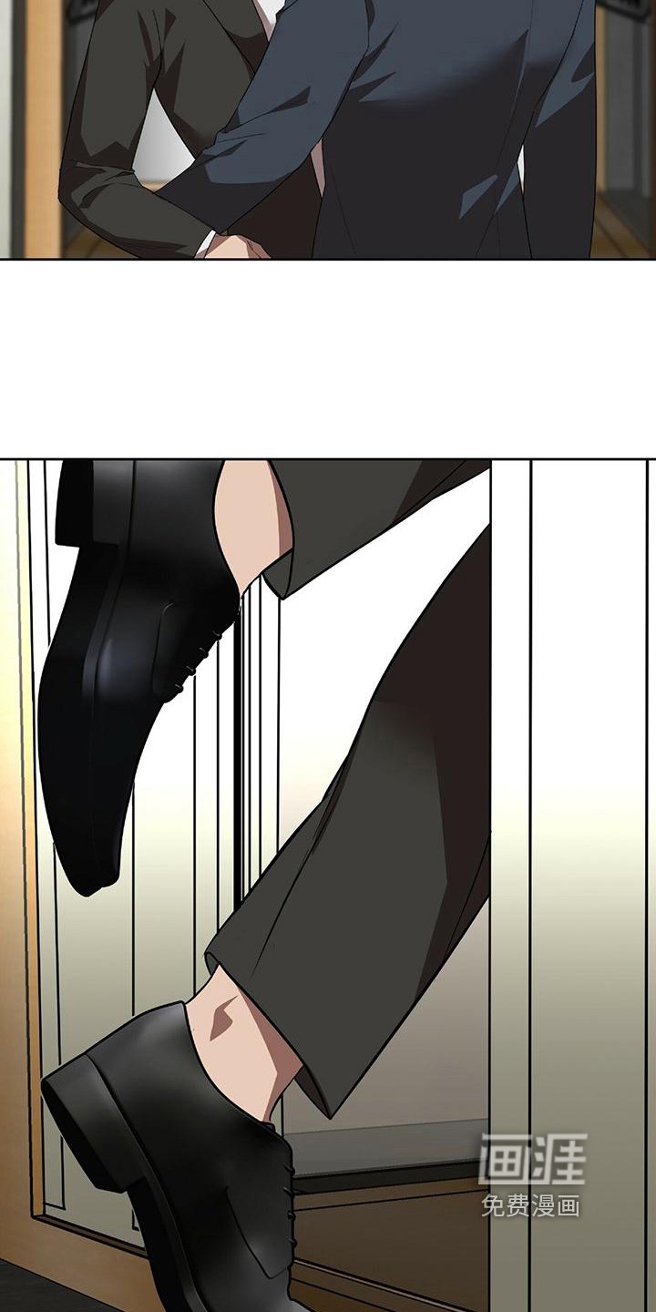 第6章：顺路