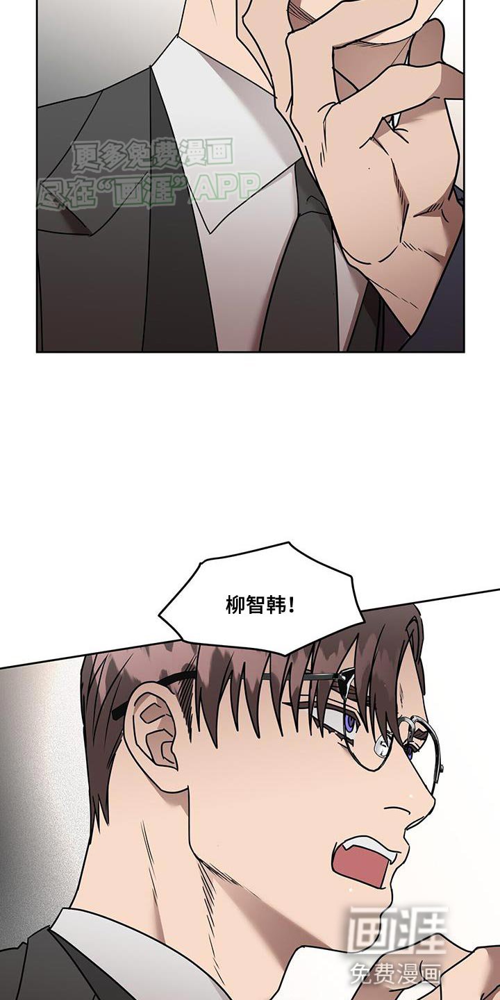 第62章：爱人
