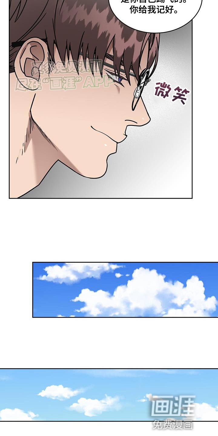第63章：努力