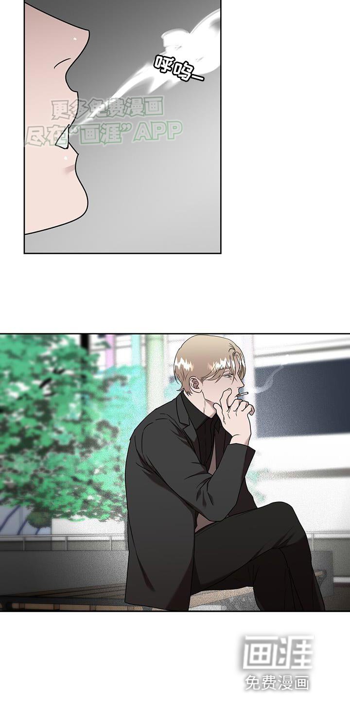 第63章：努力