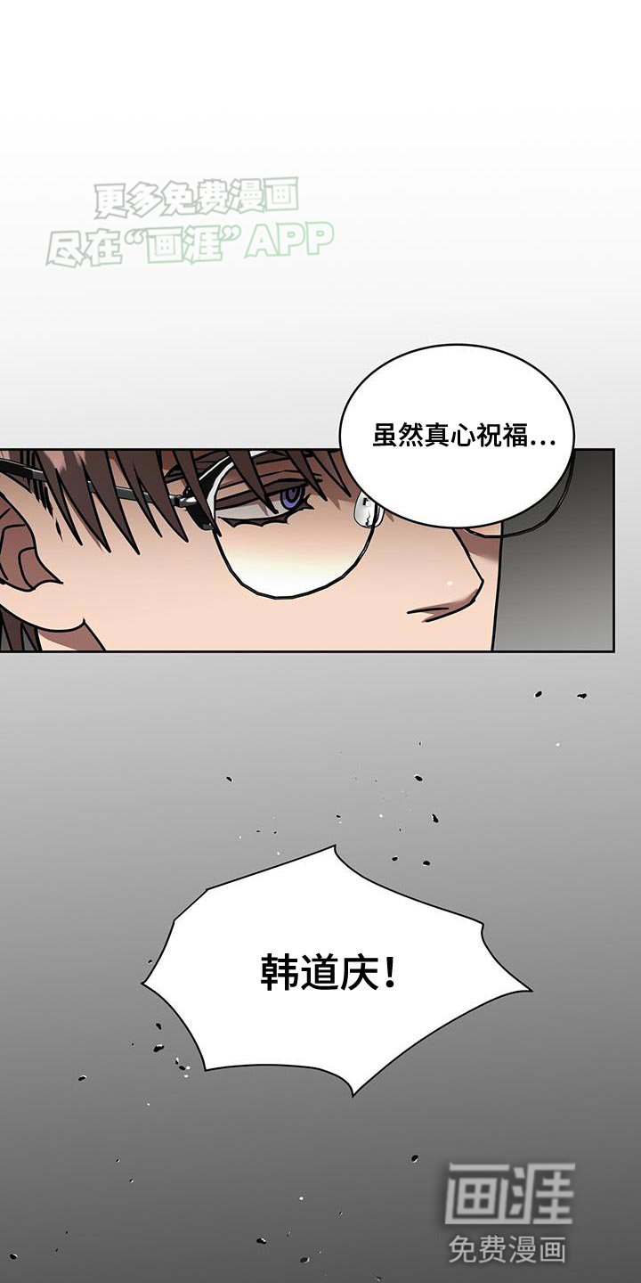 第63章：努力