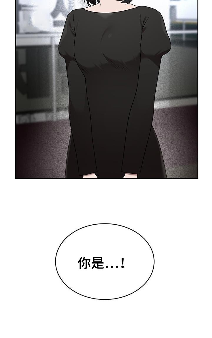第63章：努力