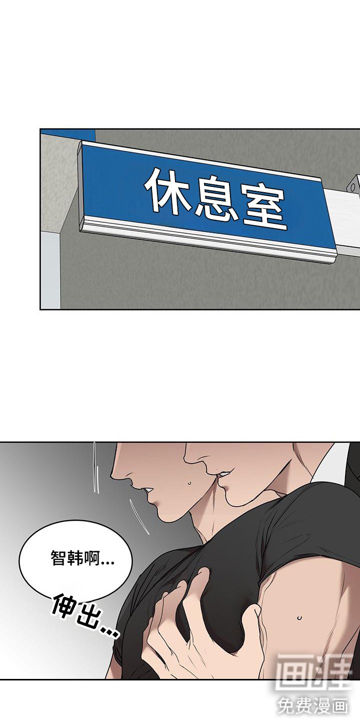 第68章：免罪符