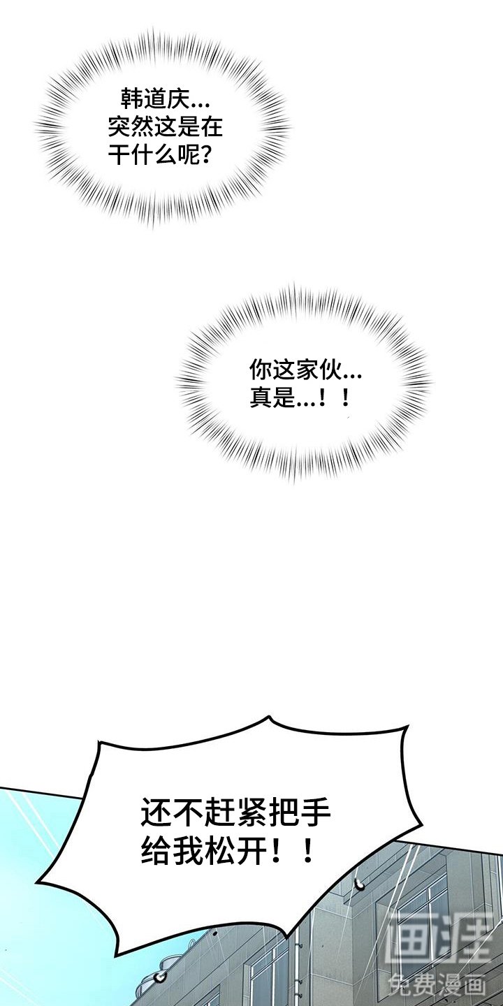 第68章：免罪符