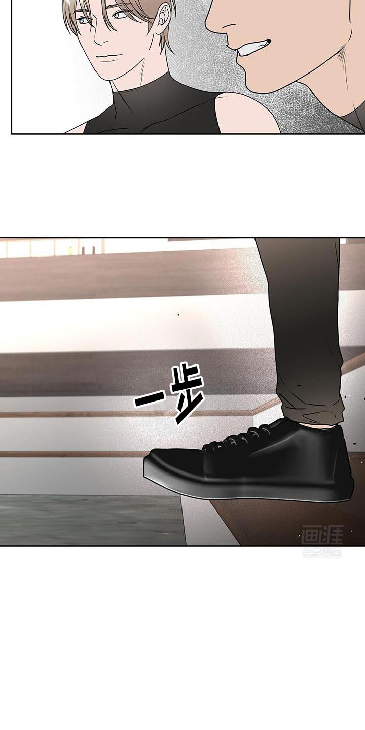 第71章：出柜